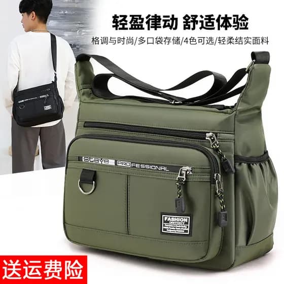 Bolsa masculina bolsa de ombro mochila de grande capacidade Multi-bolso bolsa de negócios Casual bolsa mensageiro mascul