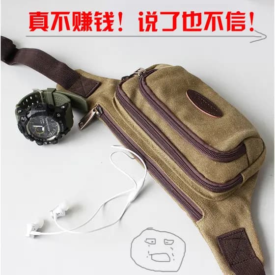 Bolsa de cintura de lona masculina, grande capacidade, caixa registradora de negócios, cinto, resistente ao desgaste, ca