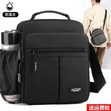 Bolsa de ombro masculina bolsa mensageiro lona pequena mochila 2025 novo estilo moda Casual bolsa masculina solo