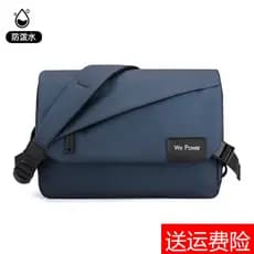 Bolsa mensageiro japonesa masculina, bolsa de ombro Casual para uso na rua, ferramentas para ciclismo, bolsa Crossbody p