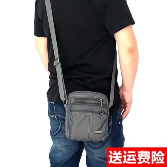 Novo estilo masculino sacos de ombro esportes pequenos sacos masculinos na moda à prova dwaterproof água Oxford pano men
