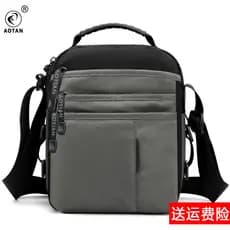 Bolsa transversal masculina de grande capacidade para idosos de meia-idade, esportes, viagem, leve, cross-body, bolsa de