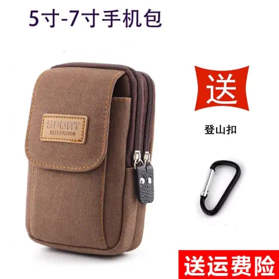 Bolsa de cintura masculina capa de telefone de lona cinto masculino de meia-idade idosos usar cinto pai trabalho canteir