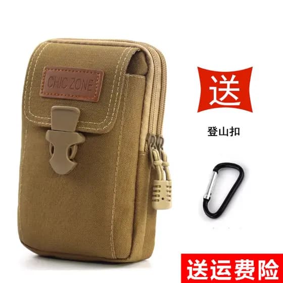 Bolsa masculina para esportes ao ar livre, cinto multifuncional para celular, bolsa de cintura à prova d'água, solo prát