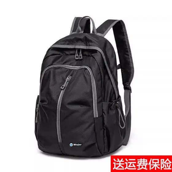 Mochila de viagem masculina, bolsa de viagem masculina, esportes femininos, caminhadas, ultraleve, acampamento ao ar liv