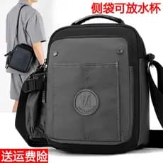 Bolsa de ombro masculina esportiva mensageiro bolsa de lona multifuncional Oxford pano de meia-idade idosos mochila copo