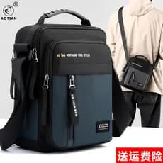 2025 novo estilo masculino saco do mensageiro de um ombro na moda ao ar livre pequeno saco mochila impermeável náilon Ve