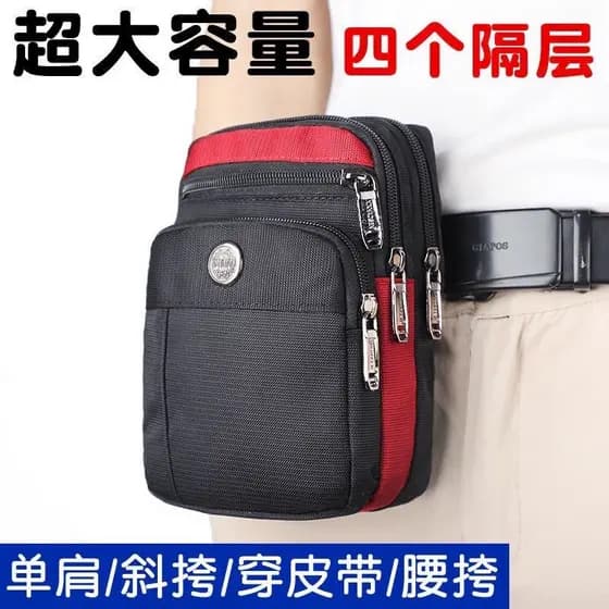 Bolsa masculina para celular, bolsa de cintura masculina, local de trabalho, cinto multifuncional, capa para celular, Ve