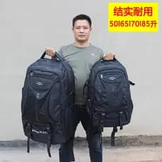 80L Super grande capacidade mochila de viagem ao ar livre das mulheres dos homens caminhadas saco de bagagem de viagem E