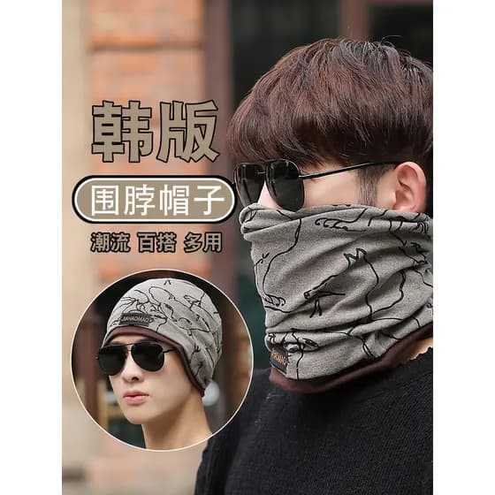 2026 novo estilo babador masculino inverno quente pescoço proteção pescoço capa proteção contra frio cachecol engrossado
