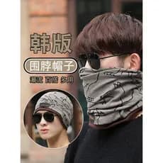 2026 novo estilo babador masculino inverno quente pescoço proteção pescoço capa proteção contra frio cachecol engrossado