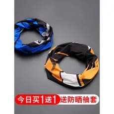 Babador de seda gelo de verão máscara protetora solar masculina absorvente de suor respirável estilo fino ciclismo pesca