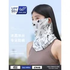 Novo estilo protetor solar máscara de seda gelo feminino verão ao ar livre equitação motocicleta toalha rosto montanhism