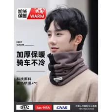 Cachecol masculino estilo inverno protetor de pescoço protetor de pescoço masculino Extra grosso ciclismo protetor facia
