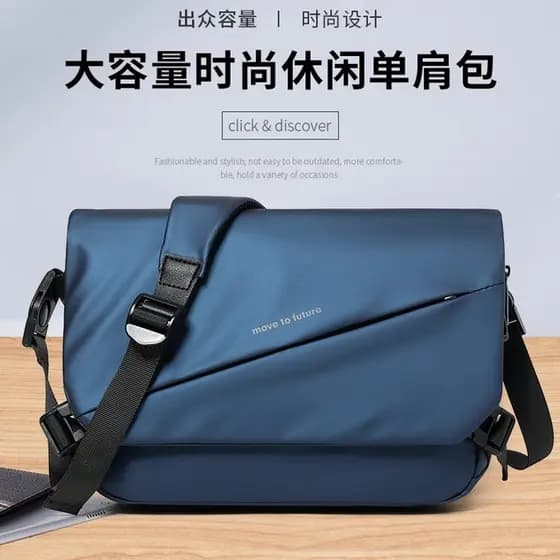 Moda masculina textura casual leve bolsa masculina nova simples Popular viagem repelente de água casual ombro saco do me