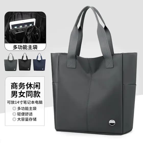 Bolsa de pano masculina Casual 2021 novo estilo Darong bolsa masculina textura leve maleta na moda bolsa de ombro