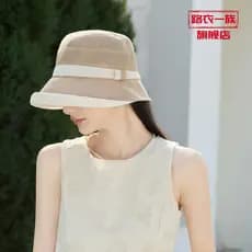 Nova moda simples balde chapéu feminino primavera verão viagem estilo japonês All-Match elegante bacia chapéu cor combin