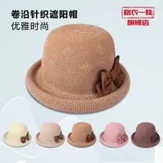 Chapéu de verão feminino tecido de malha versão coreana moda rolo-aba pote chapéu cor sólida com flores chapéu de sol ch