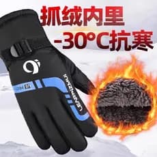 Luvas de esqui femininas inverno ciclismo forro de lã quente engrossado tela sensível ao toque luvas de algodão ciclismo