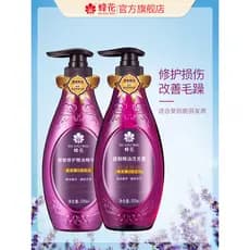 Abelha flor charme óleo essencial Shampoo condicionador melhora a secura danificado Frizz Split-forjado Silicone-livre c
