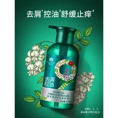 Abelha flor shampoo nove extratos de plantas anti-caspa anti-coceira controle de óleo shampoo fofo masculino feminino sh