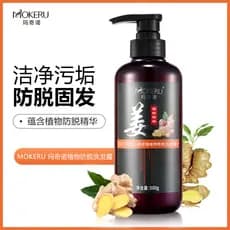 Macino Gengibre Planta Shampoo Anti-derramamento Shampoo Anti-derramamento Shampoo Modelador de Cabelo Loja Especializad
