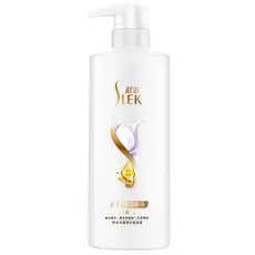 Condicionador suavizante hidratante de seda calmante para cabelos crespos, fácil nó, mantém longe, condicionador de Arom