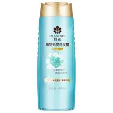 Abelha flor botânica legal shampoo legal legal legal shampoo fresco confortável shampoo masculino feminino cabelo limpo