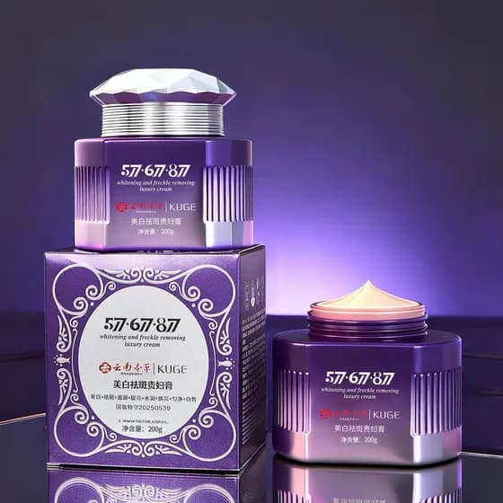 Genuíno KUGE KUGE Clareador Remoção de Sardas Lady Cream 577 + 677 + 877 Corretivo Hidratante de Gelo de Verão Sem Creme