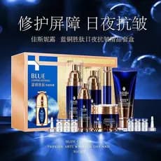Justin Jia Sinilu Peptídeo de Cobre Azul Hidratante Hidratante Antirrugas Loção para Cuidados com a Pele Creme Limpador
