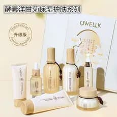 Enzima camomila cuidados com a pele clareamento hidratante Toner loção creme de limpeza creme para os olhos essência BB