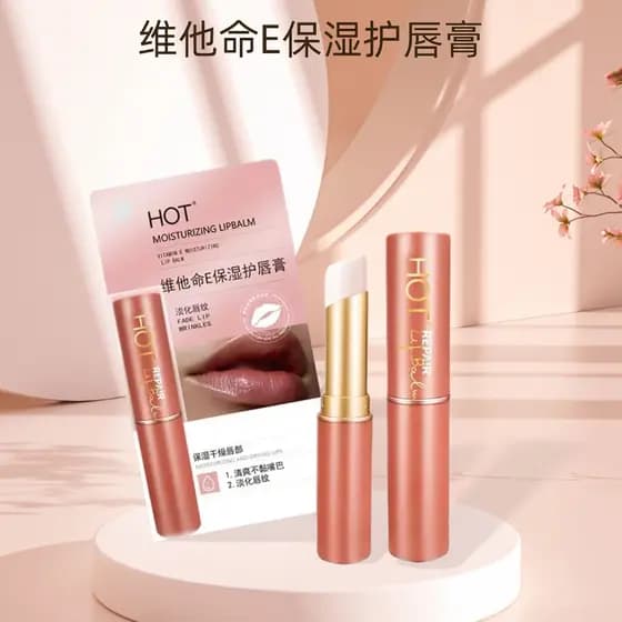 H quente vitamina E ácido hialurônico chá verde vaselina hidratante bálsamo labial hidratante hidratante luz rugas labia