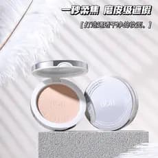 BOB Soft Focus Mist Shimmer Powder Maquiagem de longa duração Fixação Controle de óleo Contorno Pó Corretivo Névoa macia