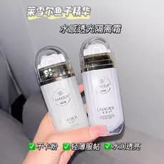 Lysher Caviar essência sensor de água Base translúcida creme maquiagem primer invisível poros corretivo hidratante maqui