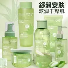 Liziyuan aloe vera genuíno aloe vera Original líquido conjunto de produtos de cuidados com a pele estudante hidratante l