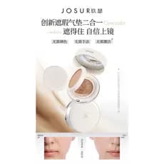 Jiuser 008 cor estética luz transparente nude corretivo almofada creme 10g + 4g beleza iluminando nude maquiagem núcleo