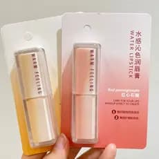 Pei batom capa cor clara batom aquoso cor hidratante feminino hidratante batom Primer 7077 açúcar laranja