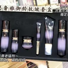 Jiuser luxuoso elegante idade real anti-rugas conjunto hidratante Facial hidratante iluminando o tom da pele anti-início