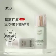 BOB Base creme maquiagem primer três-em-um corretivo iluminar o tom da pele maquiagem estudante barato pele oleosa Acne