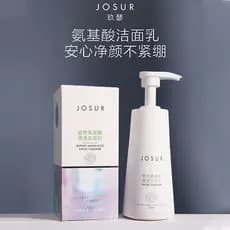 JOSUR JOSUR Planta Aminoácido Transparente Limpador Facial Limpeza Suave Refrescante Não Apertado Elástico Limpeza Facia