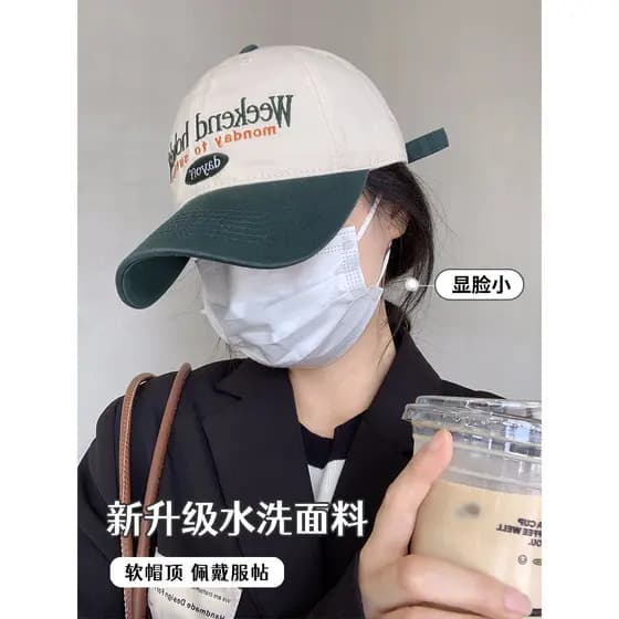 Retro cor combinando novo estilo chapéu estilo verão carta bordado macio topo boné feminino verão Casual boné de beisebo