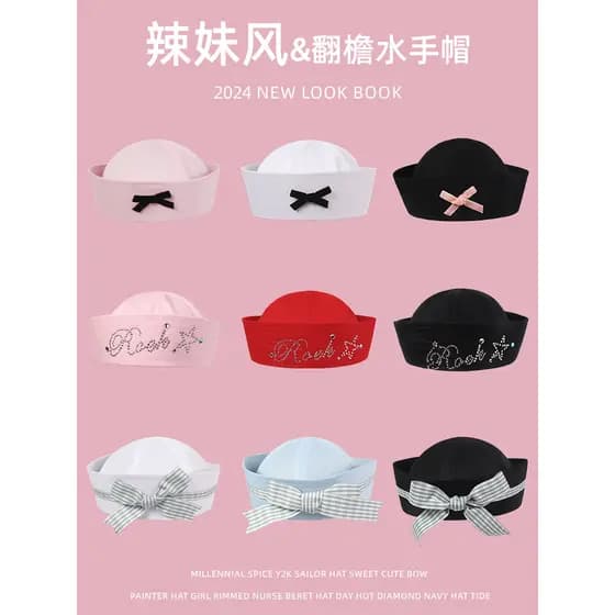 Japonês bonito moda y2k Millennium quente menina Feng marinheiro chapéu feminino doce All-Match Flip-band arco N