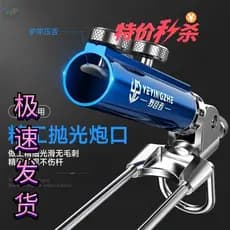 Camper Universal Fishing Ground Plug Suporte para vara de pesca Torre Plugue à terra Suporte para vara de pesca Vara de
