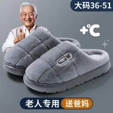 Homens tamanho grande 2025 chinelos de algodão inverno antiderrapante exterior Wear antiderrapante sola grossa pelúcia c
