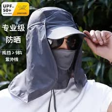 Chapéu de sol masculino verão chapéu de sol chapéu de pesca ao ar livre aba grande Casual boné de pico Anti-ultravioleta