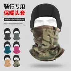 Inverno quente capuz ciclismo capacete forro esqui pescoço capa esportes ao ar livre boné à prova de vento à prova de fr