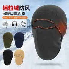 Inverno quente chapéu de lã à prova de vento capacete da motocicleta forro boné esqui ciclismo máscara protetora rosto c