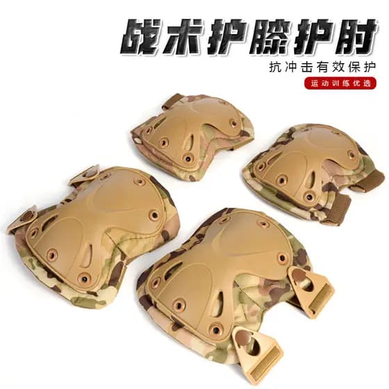 Joelheiras táticas conjunto de cotoveleiras ventilador militar masculino casca macia rastejando treinamento joelheiras a