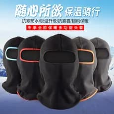 Inverno velo capuz ao ar livre das mulheres dos homens à prova de vento ciclismo chapéu à prova de frio capuz à prova de