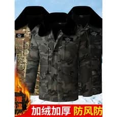Casaco militar estilo masculino casaco de treinamento de inverno casaco de algodão feminino camuflagem casaco de algodão